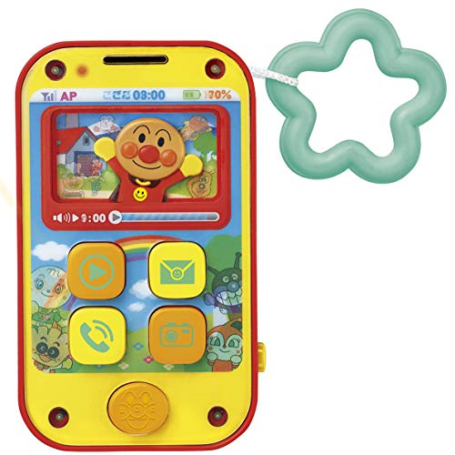 スマホおもちゃ｜プレゼントに喜ばれるおすすめ人気ギフト